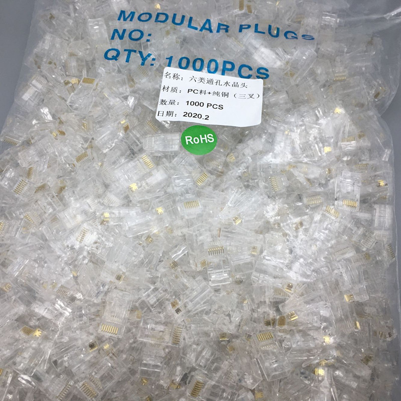 QQ图片20200229135144_副本