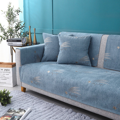 沙發墊四季通用防滑北歐布藝簡約刺繡棉麻沙發套罩全蓋布巾坐墊套