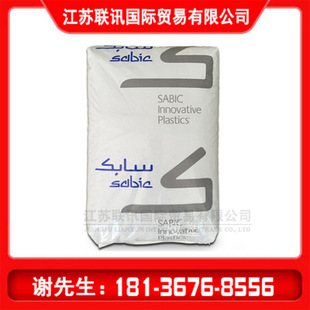 PSU Basic G-1000 Transparent PSU Wear-resistant Chemical-resistant Enhanced Anti-corrosion Transformer