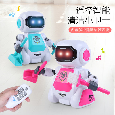 遥控智能扫地机器人语音早教灯光音乐学习编程益智儿童礼物玩具