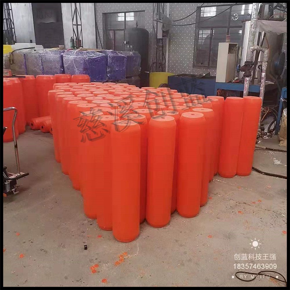 厂家定制滚塑直径220*1000水产养殖塑料浮筒 PE通孔浮筒