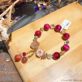 贝壳花朵红虎眼手串四季幽灵石草莓晶吊坠手链女施华洛饰品彩宝