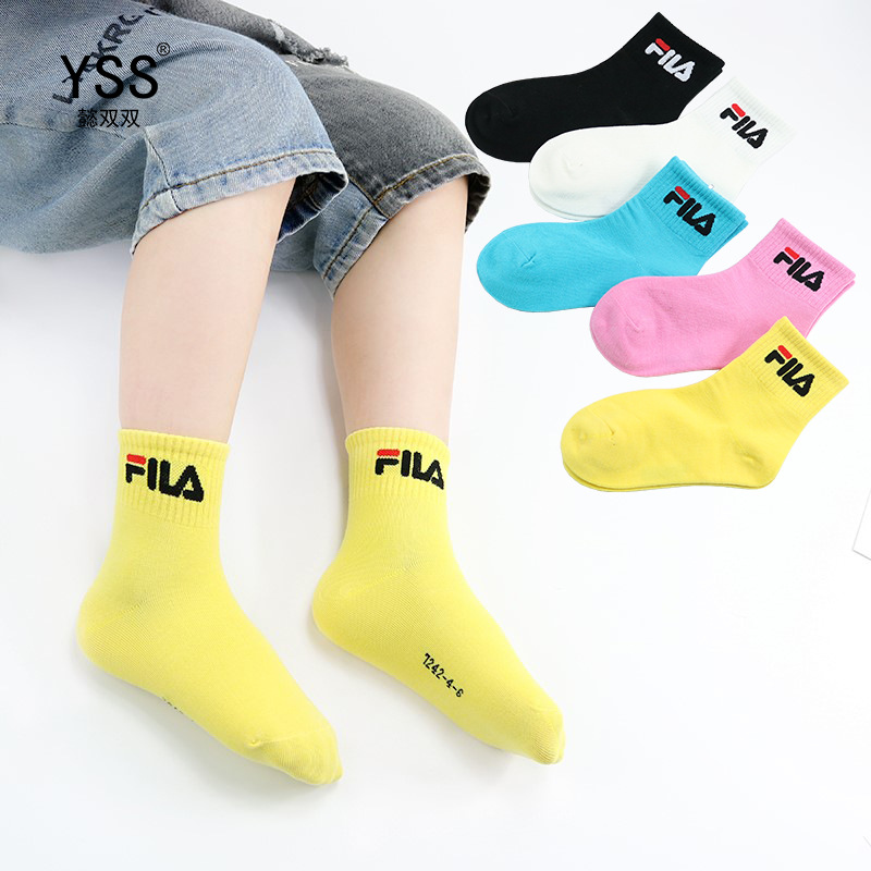 Children's socks Yi double pairs of autu...