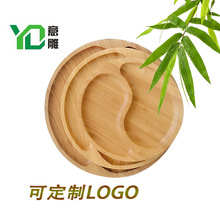 竹制果盘 竹木质托盘 餐盘 竹寿司盘  酒店用品盘 工厂