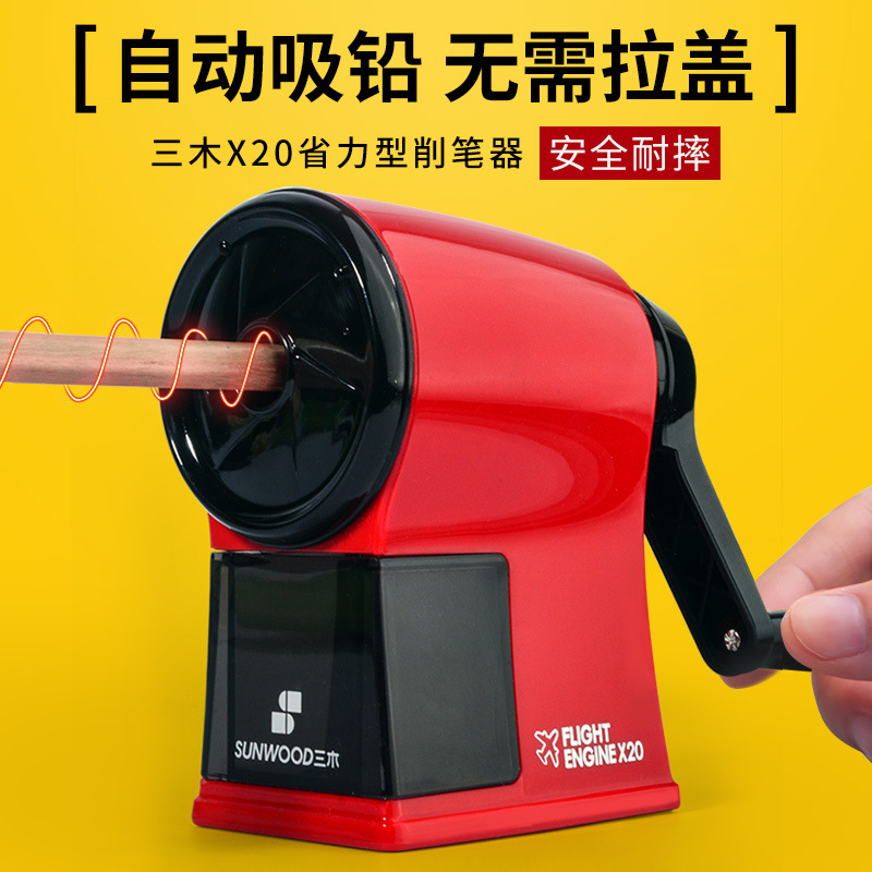 Sanmu X20 sacapuntas automático de alimentación automática de plomo Sacapuntas de lápiz Sacapuntas de plástico Sacapuntas de lápiz de mano estudiante sacapuntas