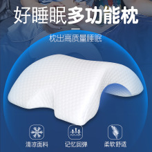 �羳������H�����ιǼ����������؏�ӛ�������������^�k�����o�|