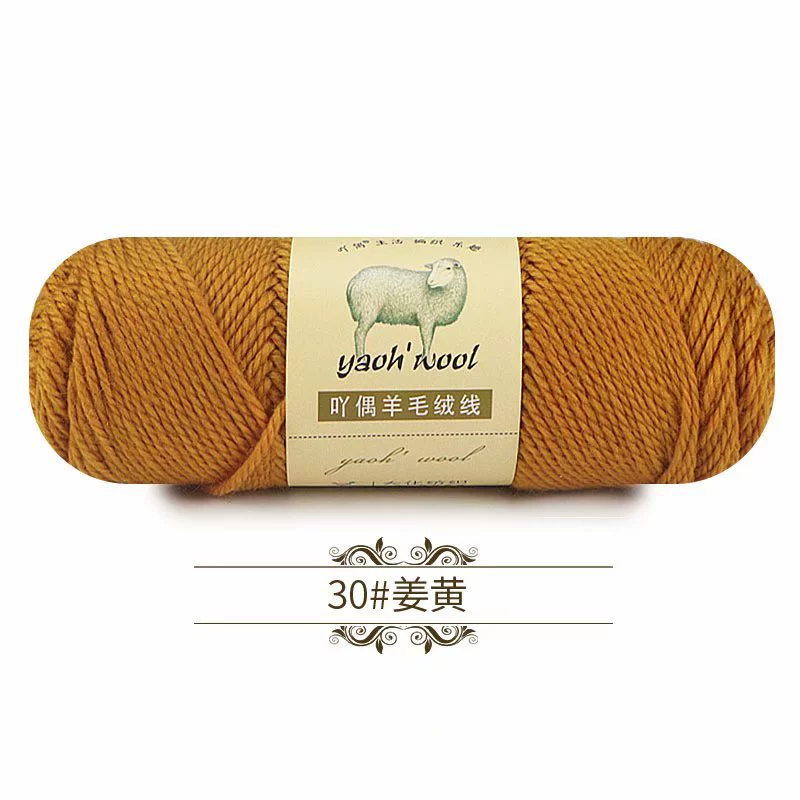 Woolen scarf, jacket, ball of yarn, 100 gram