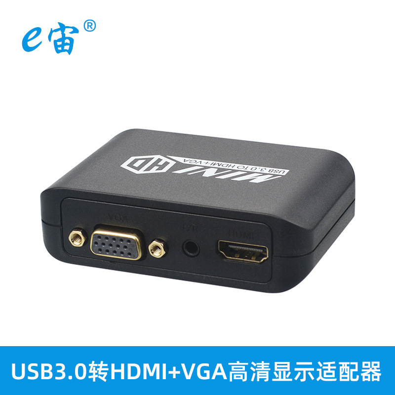 USB 3.0 to Hdtv+Vga Hd Display Adapter Supports Same-Screen Display Converter