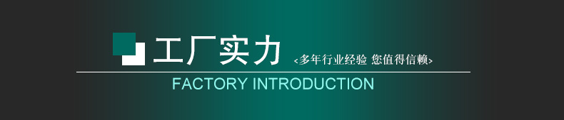 煅烧氧化铝粉06