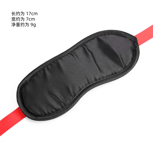 Factory store wholesale erotic products satin blackout eye mask face mask alternative toys game sleep eye mask mask 