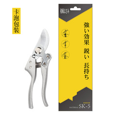 Factory Direct Sales Pruning Shears, Flower Art Garden Fruit Shears, Multi-functional Potted Plant Shaping Fruit Shears, High Branch Pruning Shears