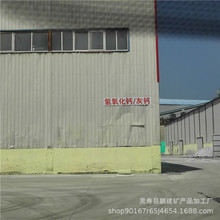 Sl}ˮ̎Óʯҷۻ}}p|̼}