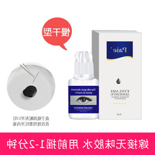 美睫新手入门套装初学者皮箱22件嫁接睫毛工具全套开店用一件代发