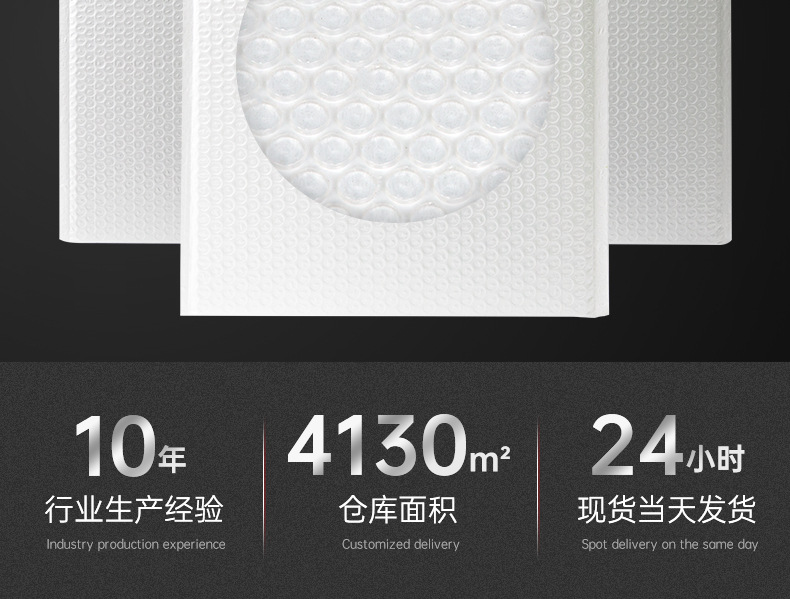 珠光亮面现货1_03