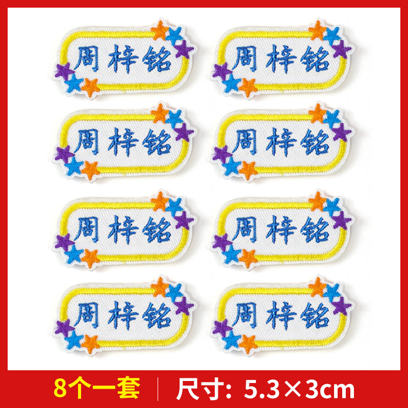 详情图