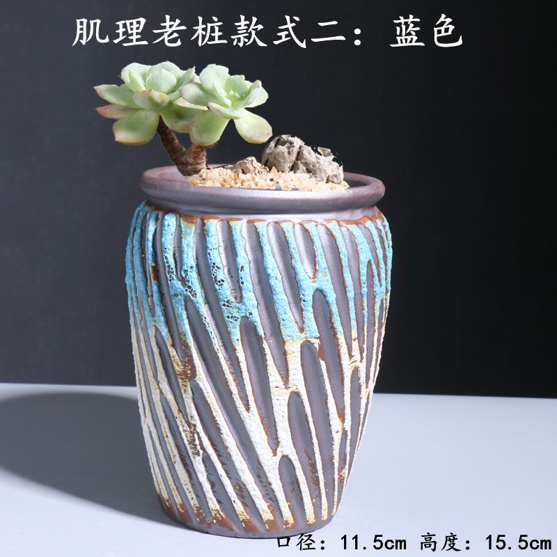 肌理老桩款二蓝白