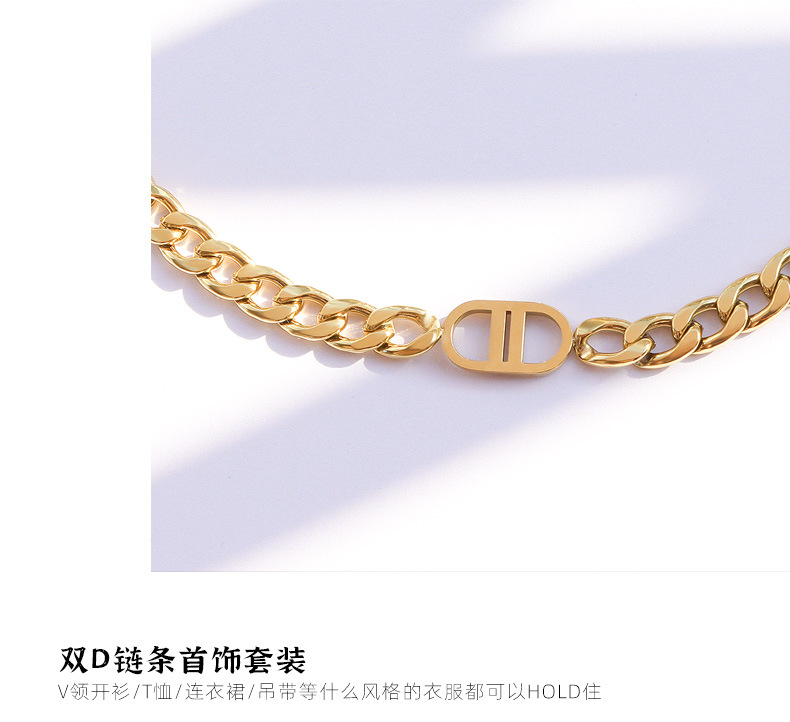 Hip-hop Personality Letter D Thick Chain Necklace display picture 10