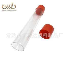 来图定 制PC抗压耐晒耐厚白色塑料异型材透明管加 工异形塑料配件