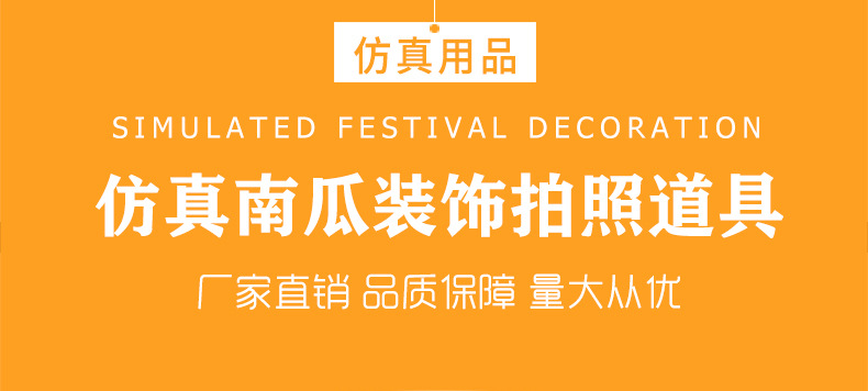 第一款定制详情_01