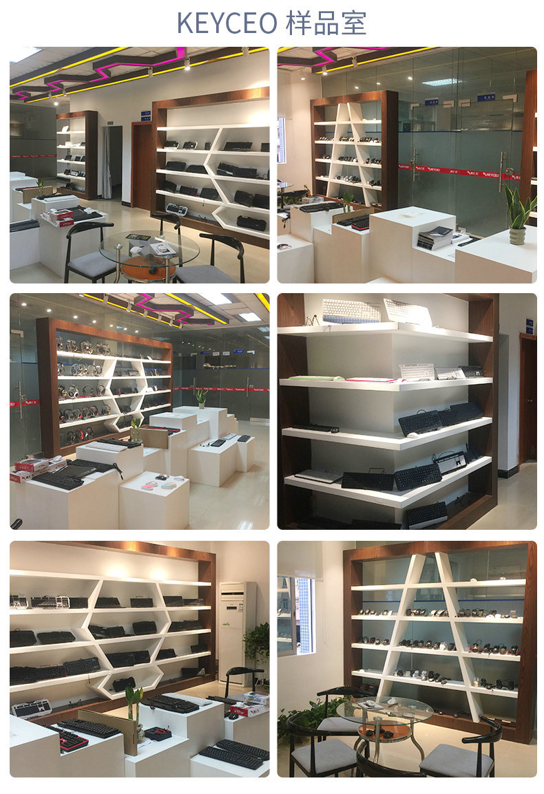 G1000内页_15_副本1