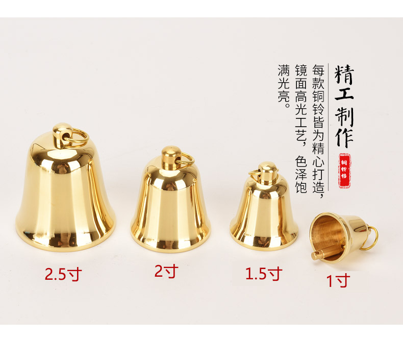 铜铃铛1_06.jpg