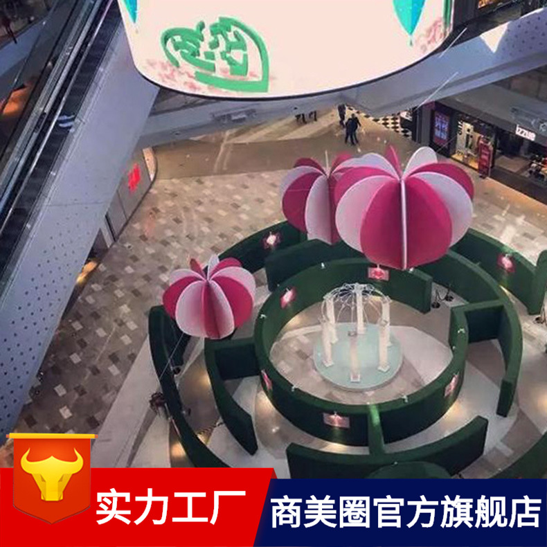 �����̳������̳ǵ��̰ڼ�װ��Ʒ��Ʒ������ͥʥ��װ�ε���