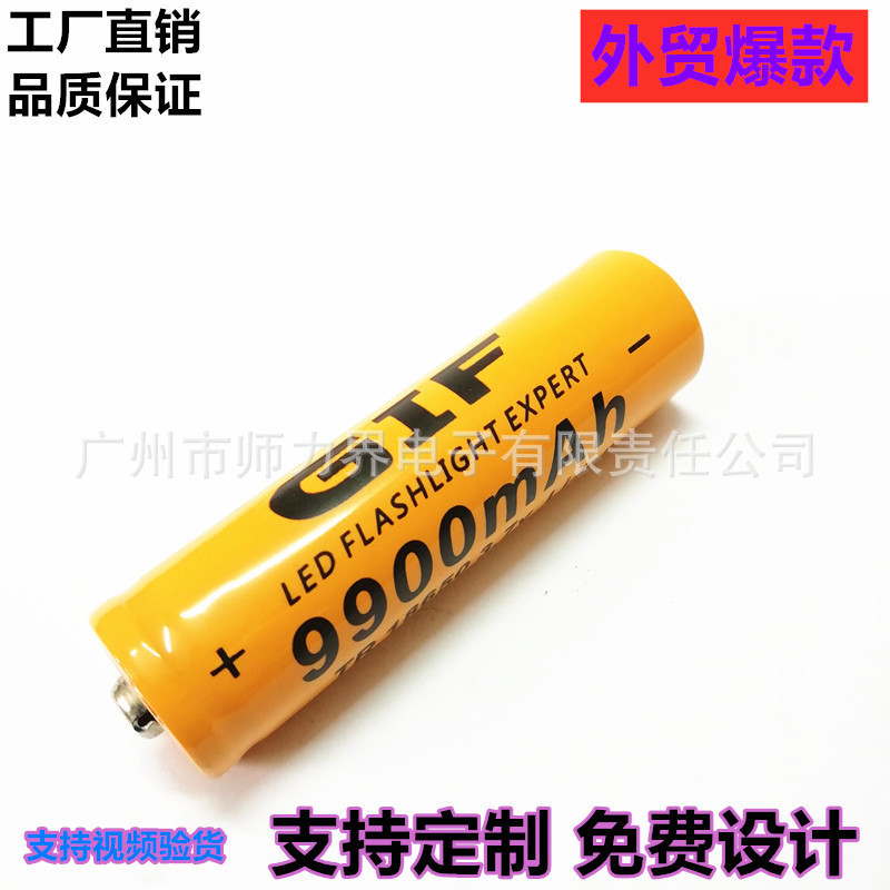 IMG_20181208_102906 - 副本_副本