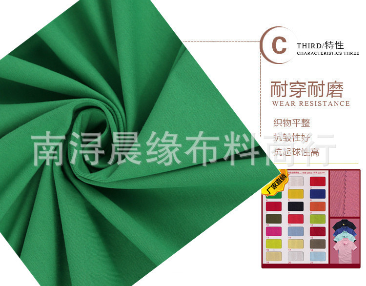 1548215961625_副本_副本