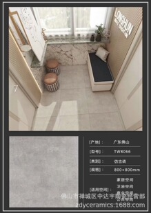 800x800�������ɫ�¹Ŵu�Ƞ��u���b�ɴu�����N��ԡ�ҵ���¹Ŵu