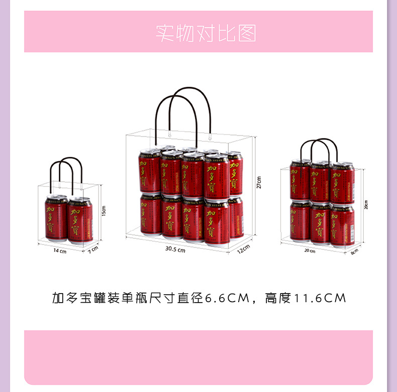 大理石纹礼品袋