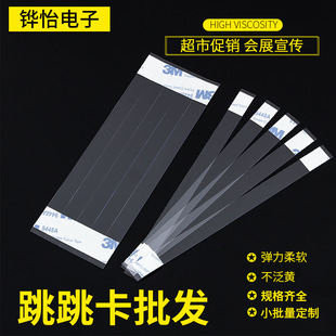 �����F؛����PVC������ ͸��PVC���l �����z������ �ߴ��Rȫ