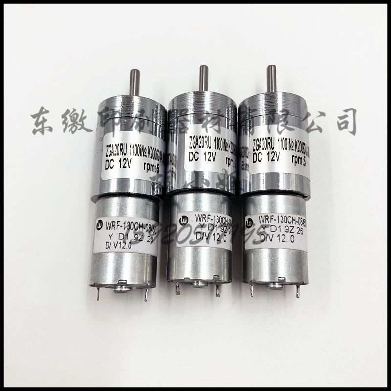 三菱印刷机配件 三菱印刷机墨斗电机  马达电机 印刷机配件 电机