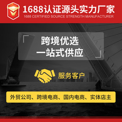 Set up a 1 million-watt LED spotlight live broadcast room video shooting indoor soft light photography lamp