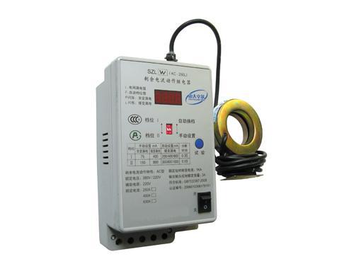 剩余电流动作继电器/脉冲漏电保护器 型号：MHY-23075