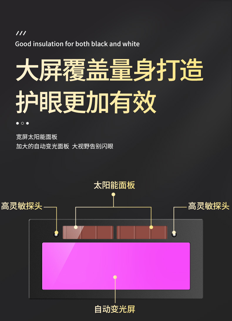 详情模板_03