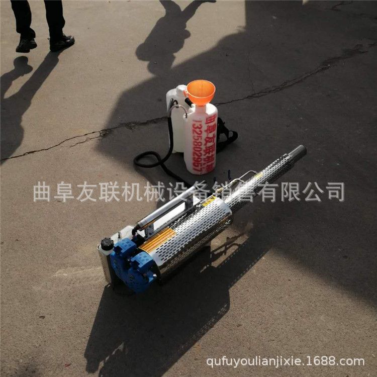 烟雾迷雾两用机厂家 双启动家用杀虫烟雾机 高射程脉冲式烟雾机63