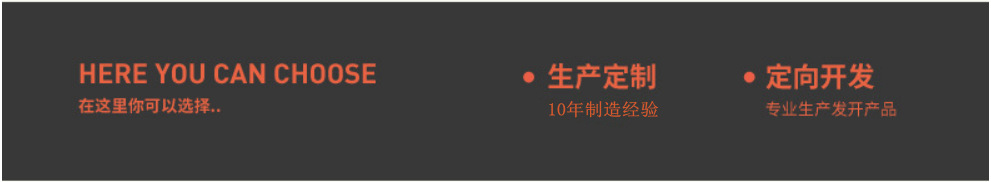 QQ图片20200609094946_副本