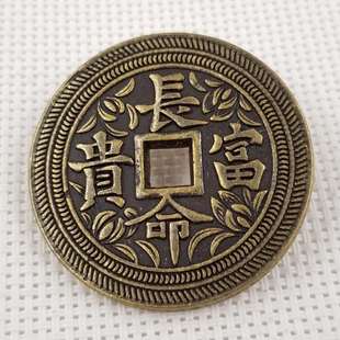Толстые бронзовые и медные монеты, тратя диаметр 4,3 см/43 мм толщиной 3 мм T49