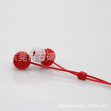 �ص����p����s�����C���z������s�о�ES-016��s��y�OӋ
