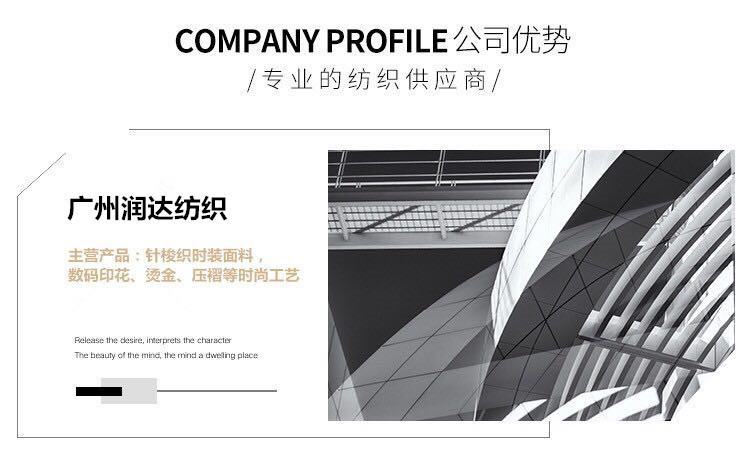 微信图片_20200515135300