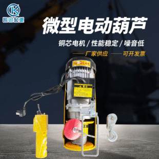 �S�����l ΢��늄Ӻ��JPA200���ù��S܇�g�ճ�����С���CС��P�C