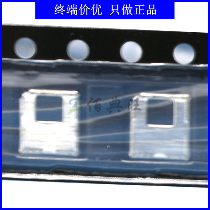 IRM-H238/TR2红外线接收管遥控接收头贴片38KHZ波长940nm现货亿光