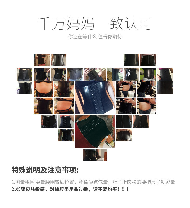 详情-02