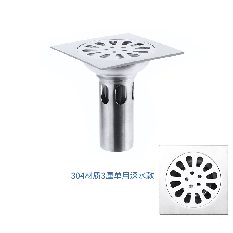 Stainless steel floor drain toilet 50 deodorant floor drain bathroom square washing machine dual -use engineering floor drain wholesale