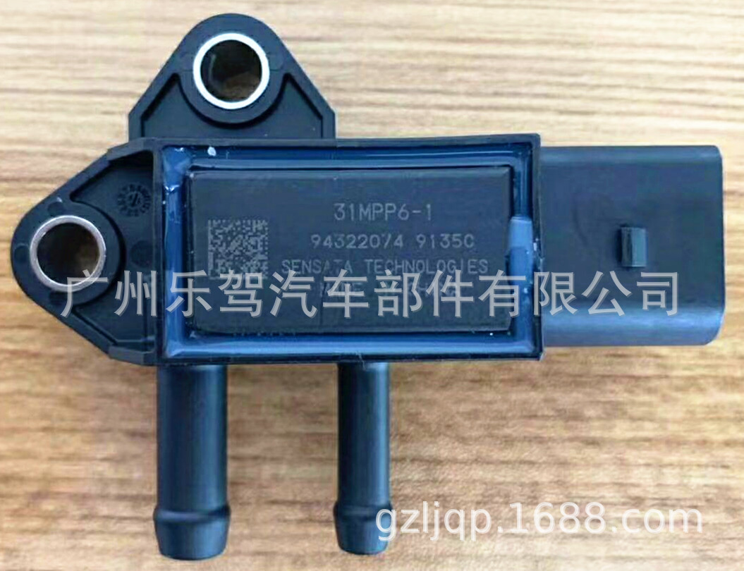 31MPP6-1江淮福田进气压差传感器
