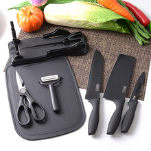 德国黑钢厨房刀具套装家用菜刀菜板组合全套不锈钢刀具礼品套刀