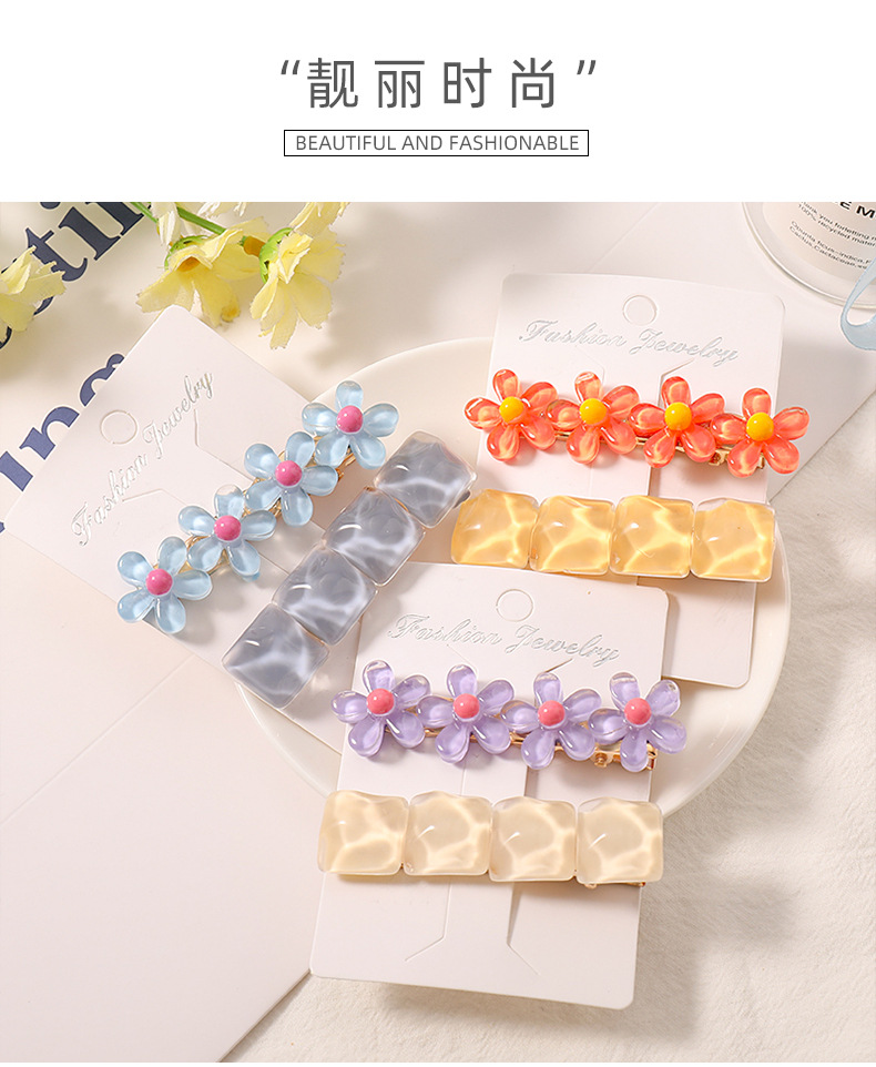 Jelly Girl Hairpin Geometric Water Ripple Hairpin Headdress Cute Edge Clip Wholesale Nihaojewelry display picture 8