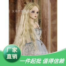 bjd sd3 4 6 8~_ɃСɳ޼ٰll з