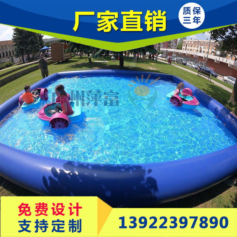 厂家直销成人大型户外充气水池移动支架游泳池儿童水上乐园玩具|ms