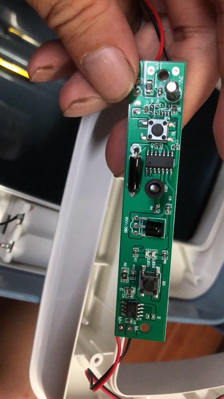 揭阳 专业 邦定  贴片  一条龙加工